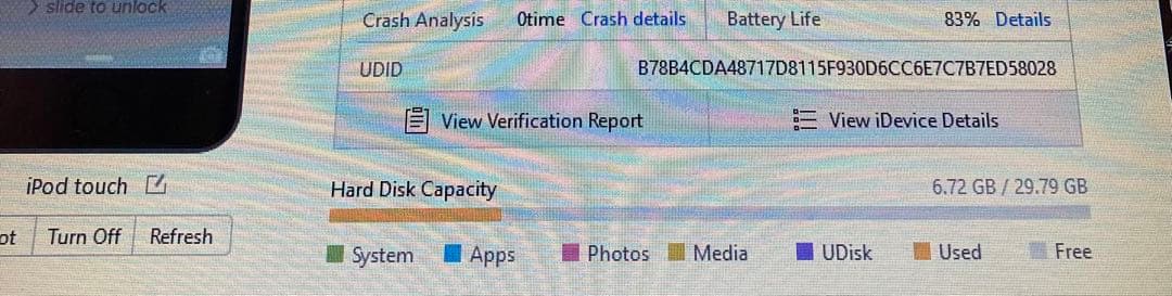 418【早い者勝ち】iPod Touch7 第7世代 32GB WIFIモデル☆