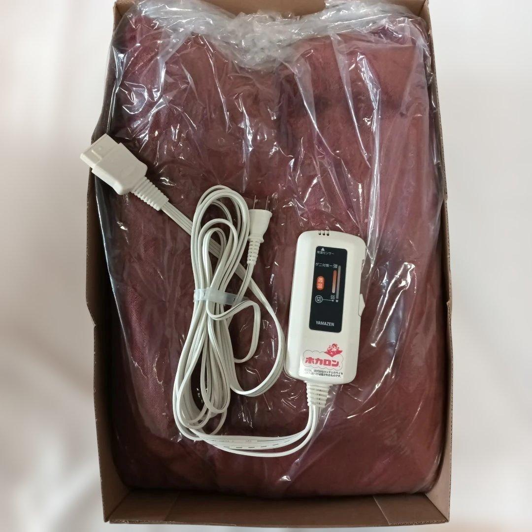 ホカロン　電気掛敷毛布　188cm×130cm