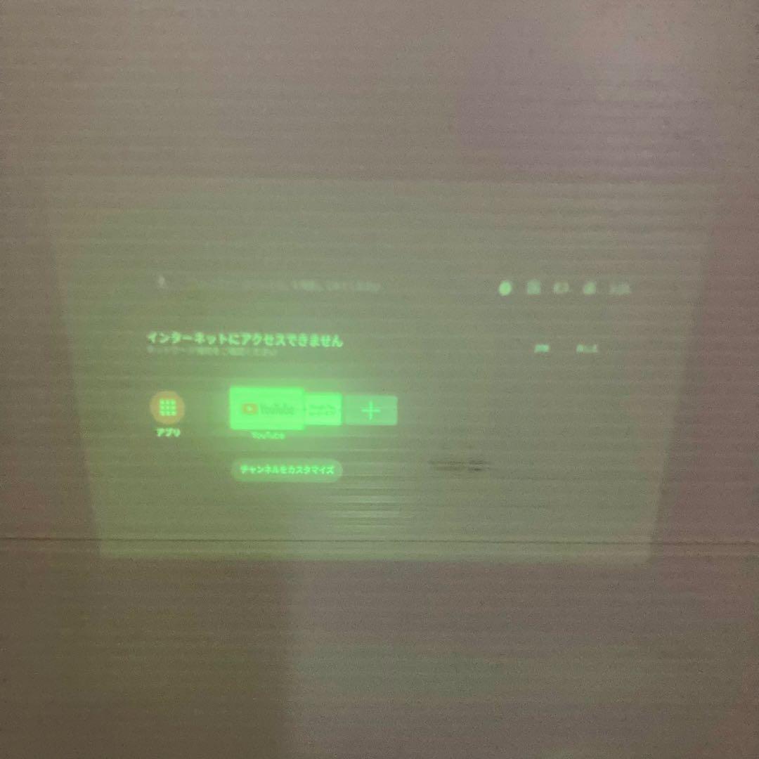 Nebula Vega Portable プロジェクター　 D2121