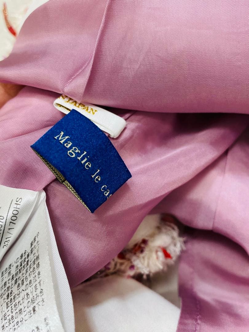 【極美品】Maglie le cassetto ツイード Aライン ワンピース