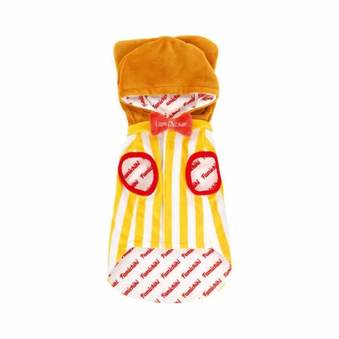 ファミチキ ストライプ柄 ペットウェア