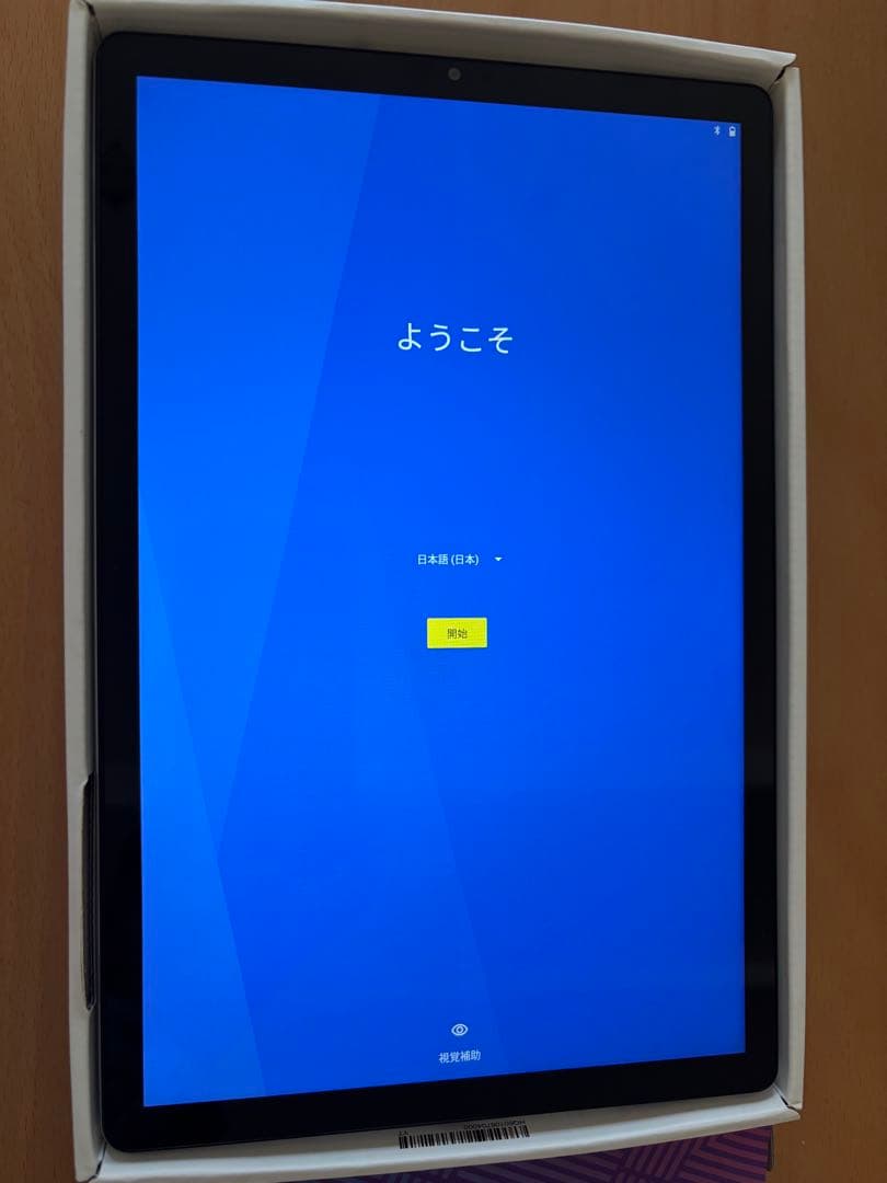 Lenovo TAB6 タブレット シルバー