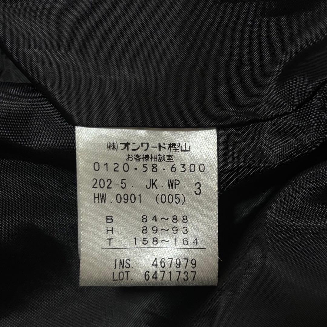 any SiS エニィスィス　ラムレザー　ライダースジャケット　美品　本革　黒