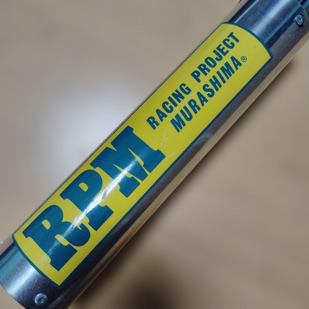 ホンダCB400SF VTEC 用RPMマフラー