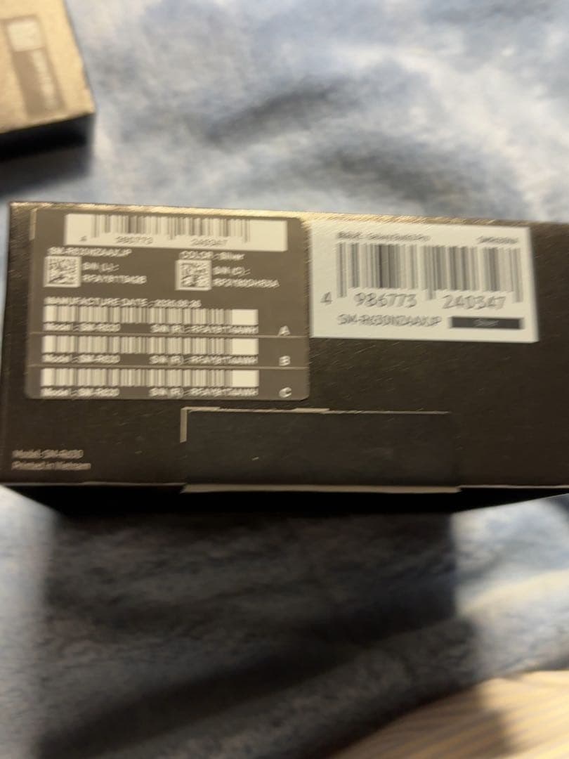 イヤホン SAMSUNG Galaxy Buds3 Pro