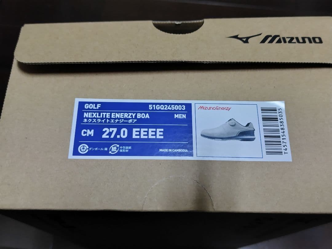 ミズノ ゴルフシューズ ネクスライト エナジー ボア 軽量 幅広27cm