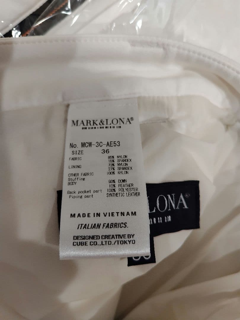 美品✦マークアンドロナ✦CD9-HDダウンジャケット＆スカートセットアップ