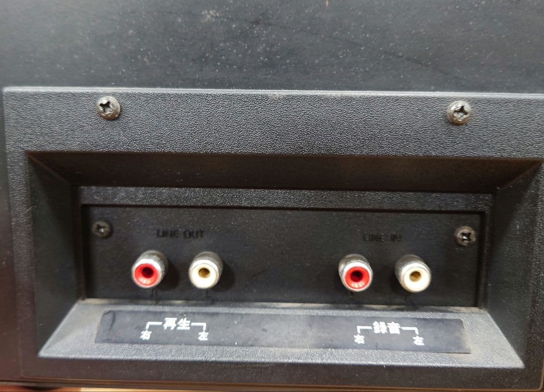 【￥74,800・1979年】Technics　RS- M46 カセットデッキ