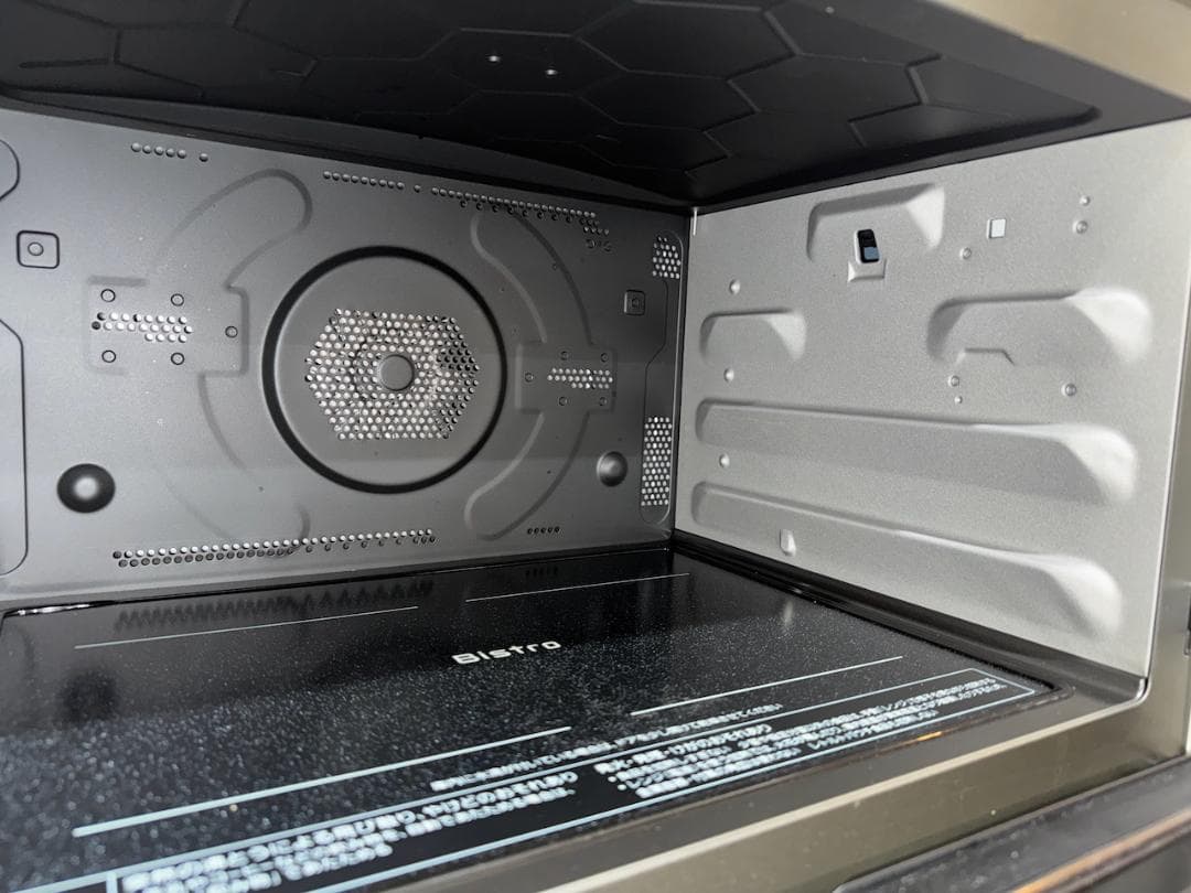 Panasonic NE-BS9D-W スチームオーブンレンジ ビストロ