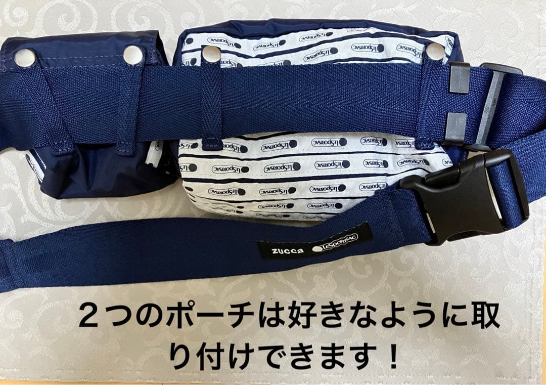 レスポートサック&ZUCCA コラボ ボディバッグ ネイビー ストライプ