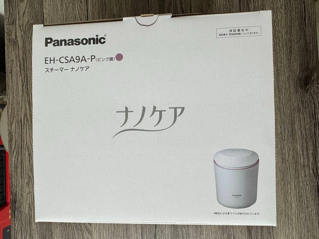 パナソニック　ナノケア　美顔器　スチーマー