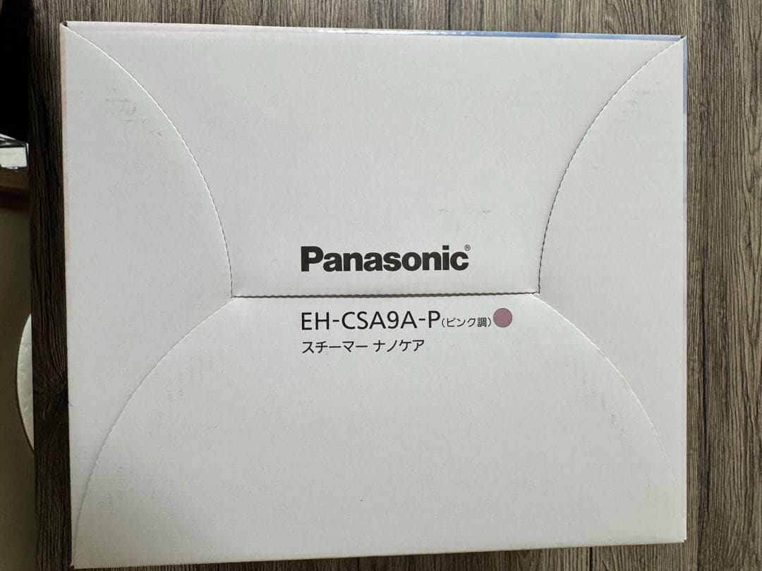 パナソニック　ナノケア　美顔器　スチーマー