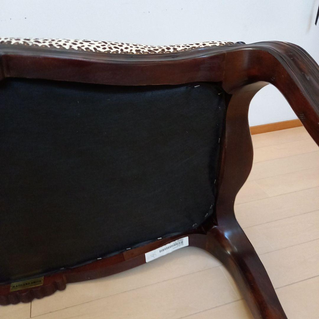 【美品】MAITLAND SMITH スツール