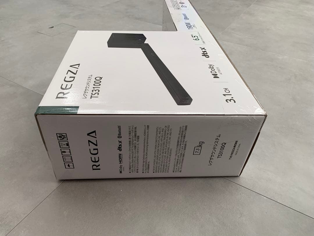 REGZA T33100Q 3.1ch スピーカー