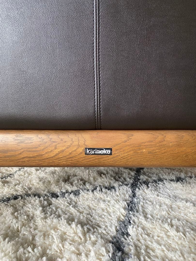 【カリモク】本革 一人掛けソファ シングルソファ レザー アームチェア