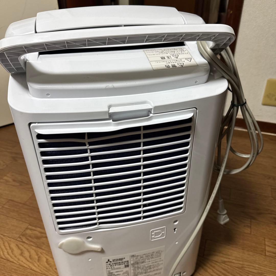美品】三菱 衣類乾燥除湿機 MJ-P180VX-W