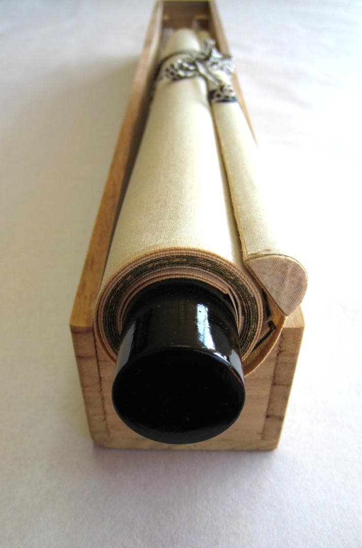 【真筆】茶掛け 茶掛　不識（ふしき）◆相国寺派 管長 大津櫪堂 共箱・タトウ箱付