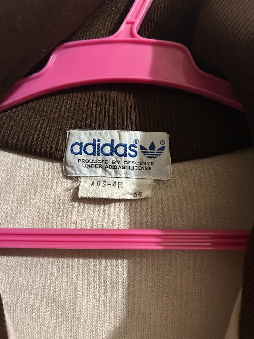 アディダス adidas ビンテージ ジャージ 80's