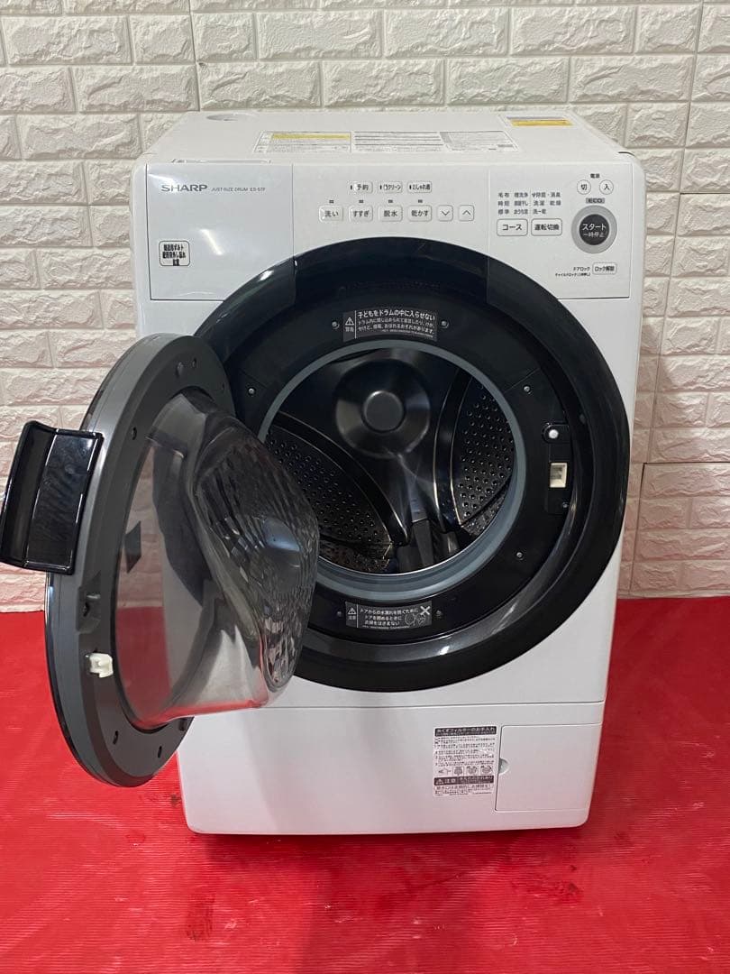 シャープ ドラム式 洗濯乾燥機 ES-S7F-WL ヒーターセンサー