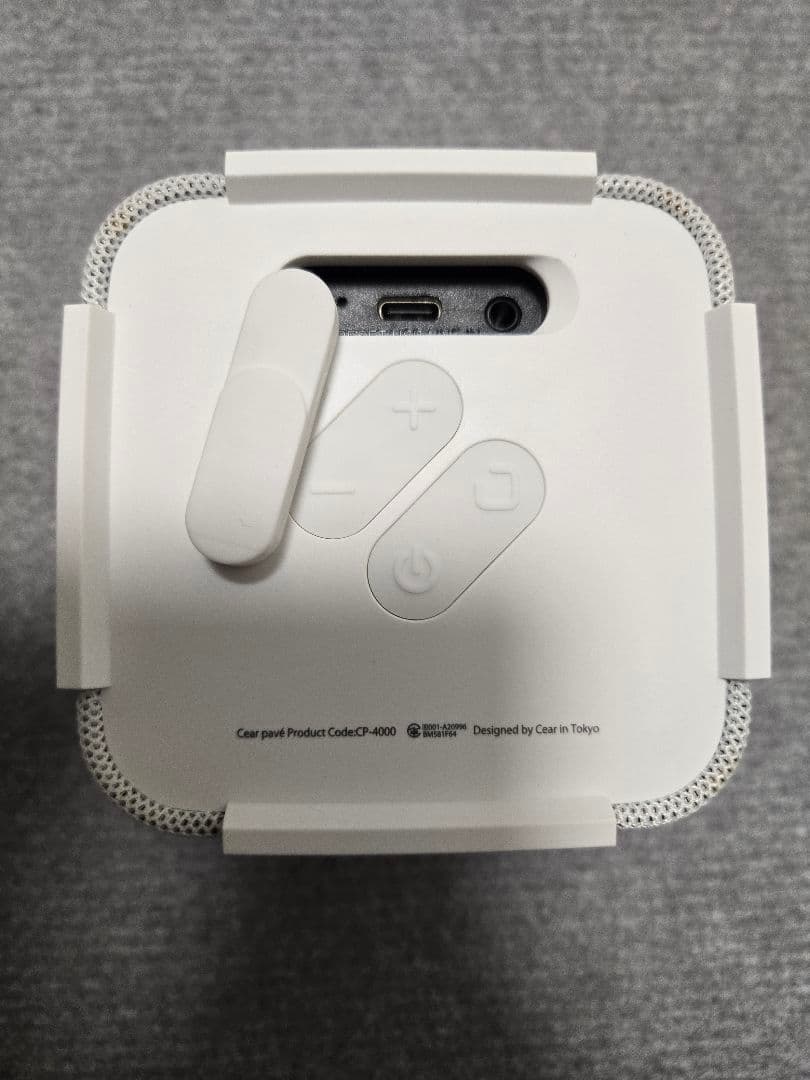 Cear pavé CP-4000-WT シーイヤーパヴェ ホワイト