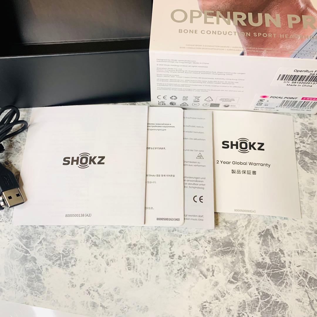 Shokz OPENRUN PRO 骨伝導イヤホン SKZ-EP-000009