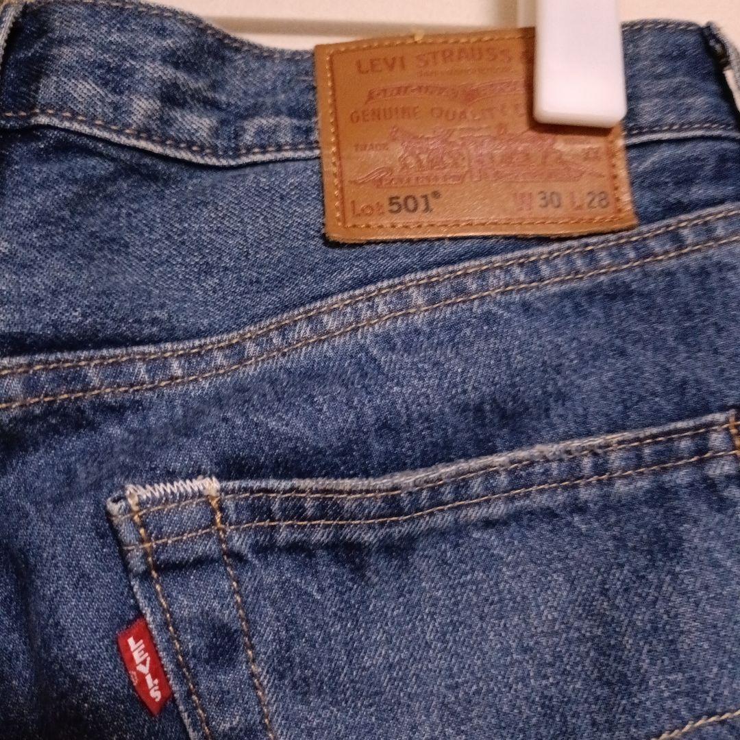 リーバイス　別注　501　デニムパンツ　エディフィス　インディゴ