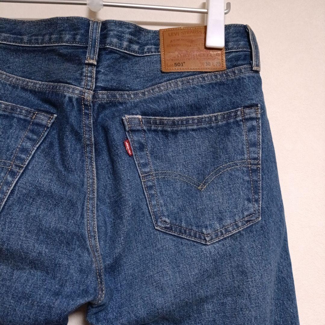 リーバイス　別注　501　デニムパンツ　エディフィス　インディゴ