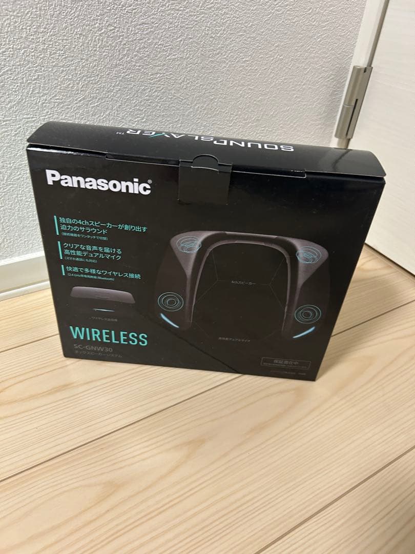 SC-GNW30　Panasonic ワイヤレス ネックスピーカー