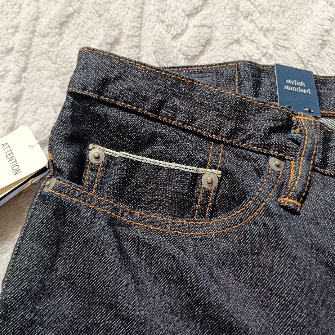 【未使用】SHIPS オイカワデニム セルビッチ 5ポケット デニム 32