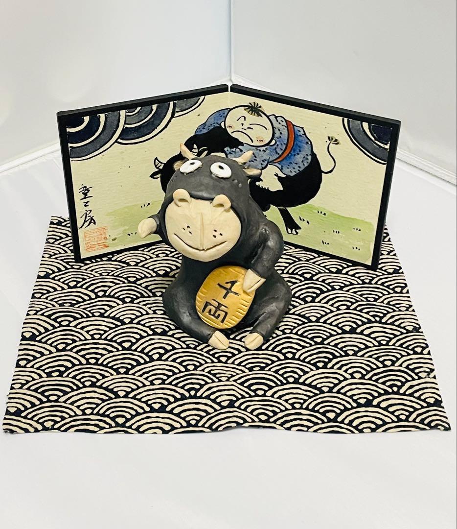未使用品有田焼童工房陶器製 牛の置物 屏風＊マット付き木箱付き