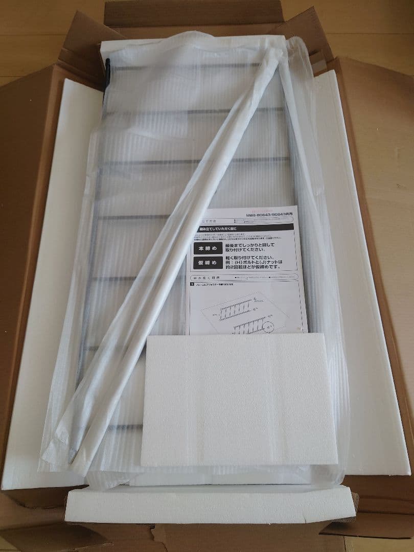 美品(組立のみ)◎山善 ウッドシェルフ 3段 アンティークブラウン