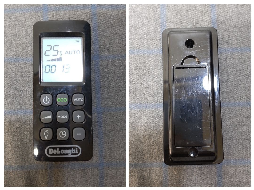 DeLonghi デロンギ　マルチダイナミックヒーター　MDH09-PB