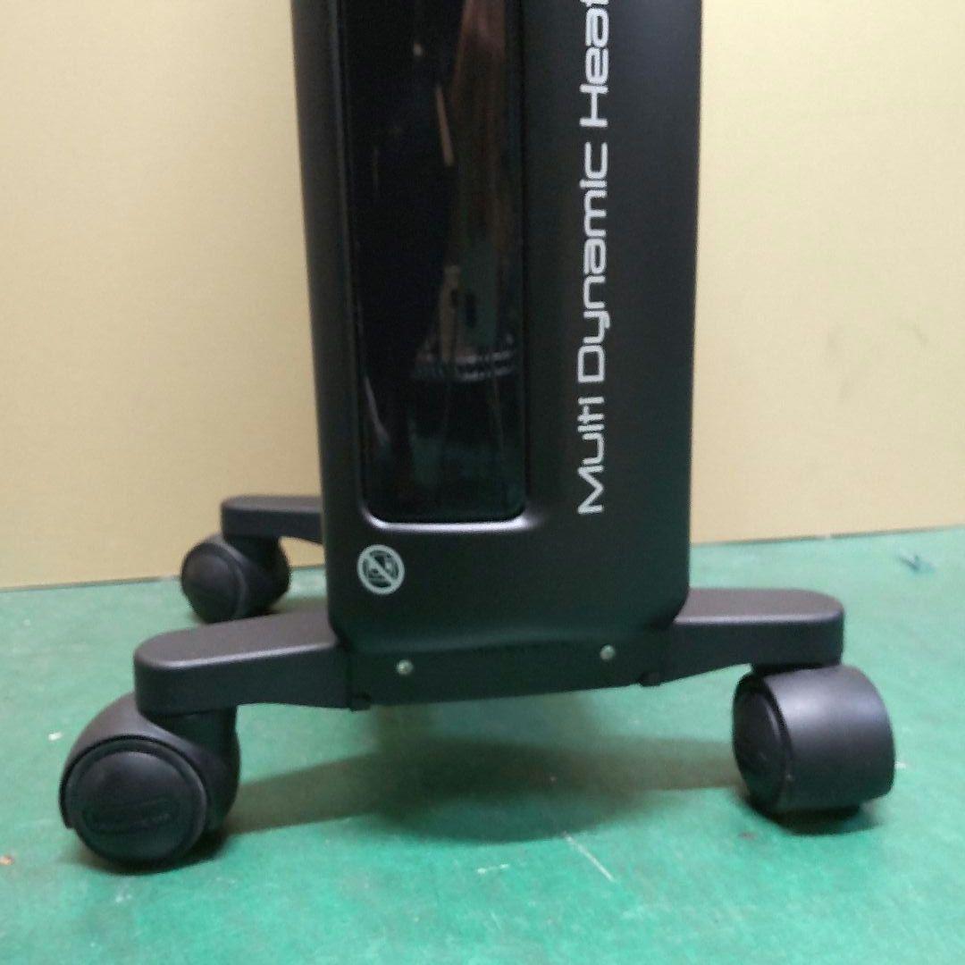 DeLonghi デロンギ　マルチダイナミックヒーター　MDH09-PB