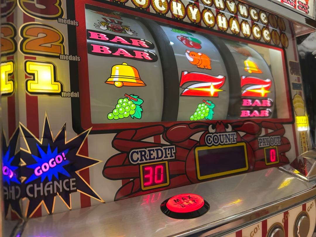 裏 ファイナルジャグラー パチスロ実機 引き取り限定