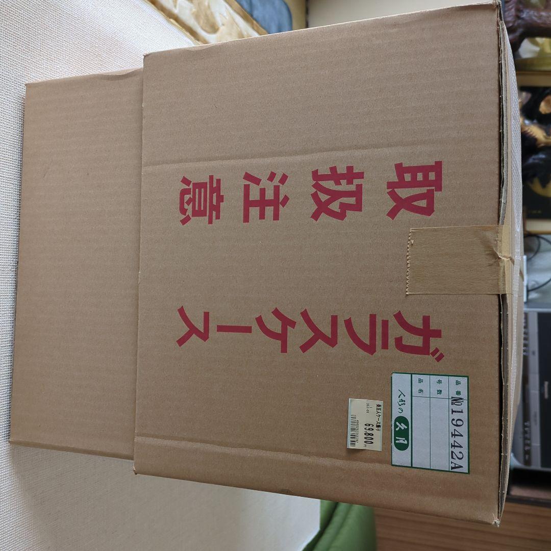 未使用新品　高級人形久月の雛人形