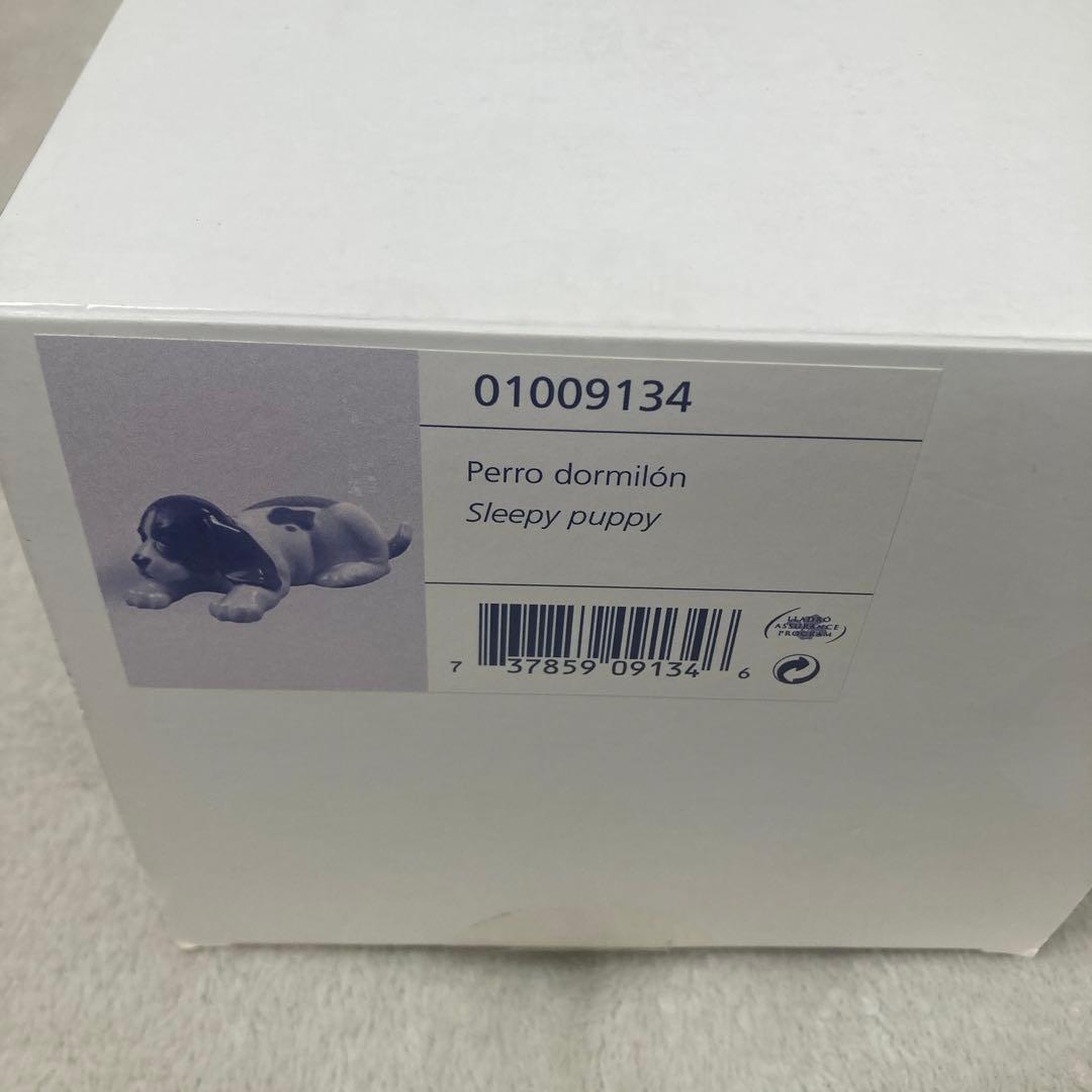 LLADRO リヤドロ 犬の置物 ビーグル 陶器製