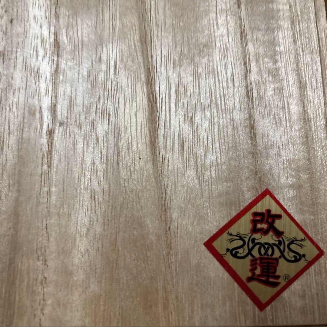 美品　風水　化殺好転十ニ方位ひ　風水グッズ