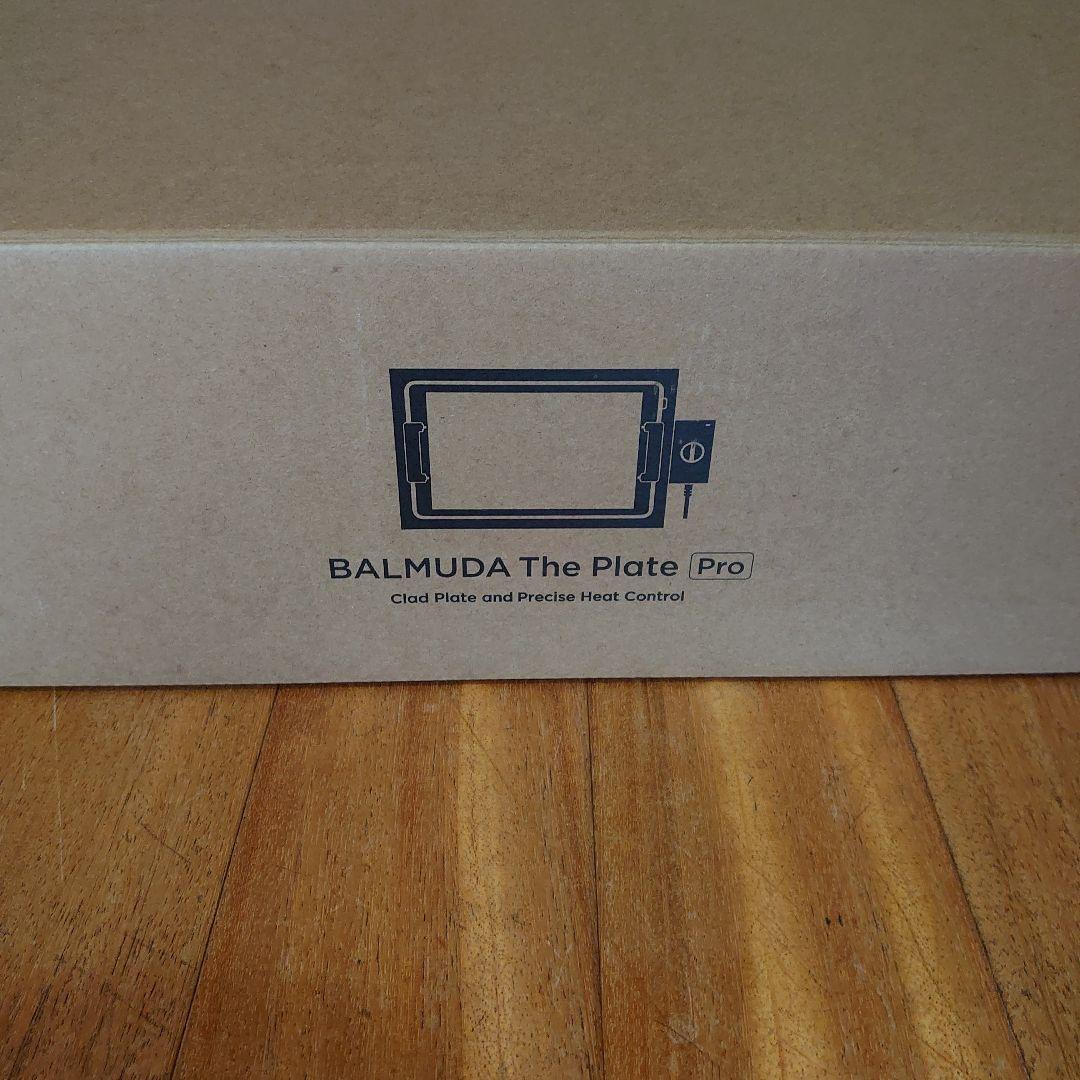 BALMUDA Tha Plate Proホットプレート