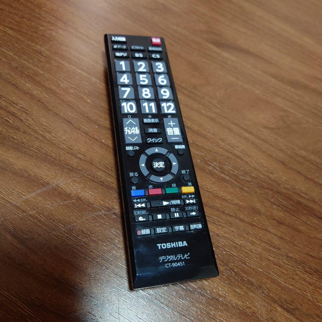 美品　TOSHIBA REGZA 32型 液晶テレビ 32S8 2014年製