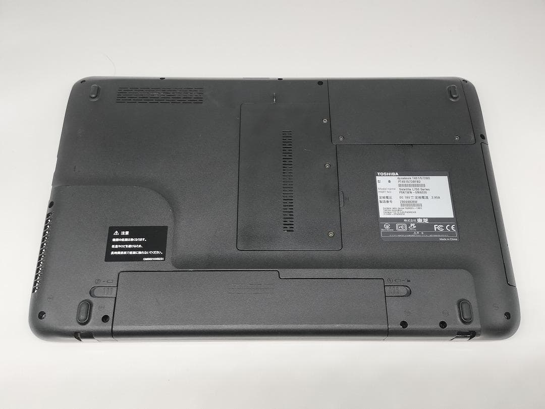 【東芝】爆速 Corei7/新品SSD128GB 15.6 ノートパソコン B7