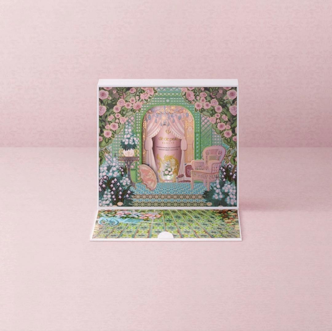 クレドポーボーテラディアンスギフト2024　コフレラディユースティルロココI