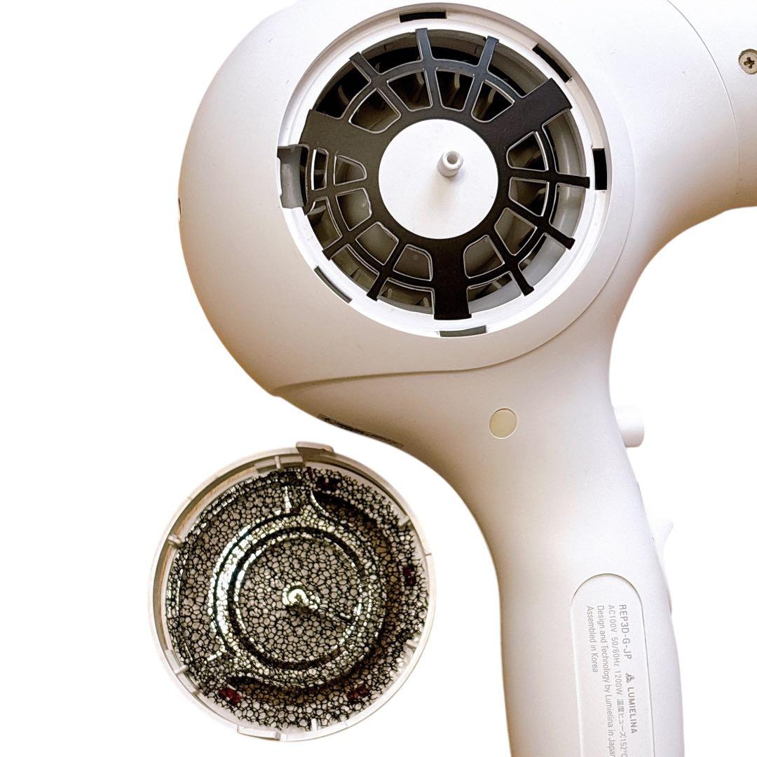 【美品✨️】レプロナイザー 3D Plus