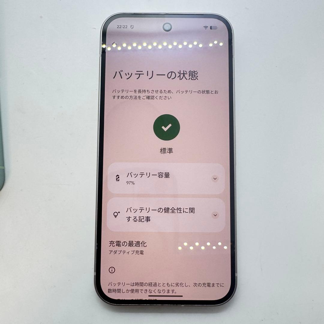 【SIMフリー】 Google Pixel 9 128GB 本体 動作確認済み