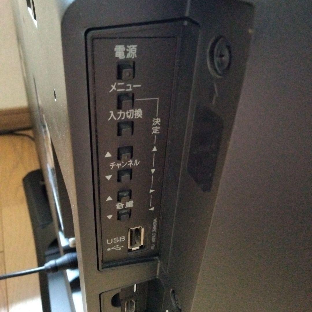 L32-GP3 32V　日立　WOOO