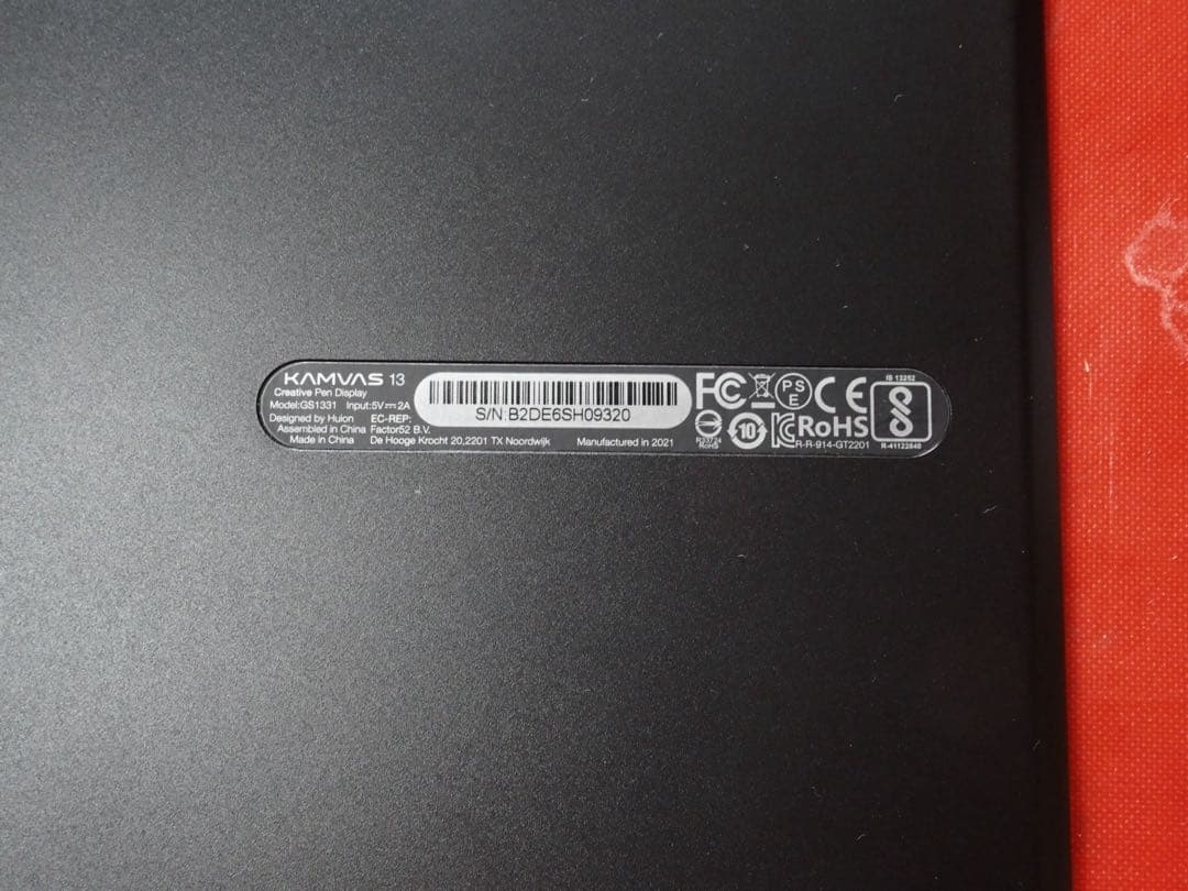 HUION 液晶タブレット Kamvas13