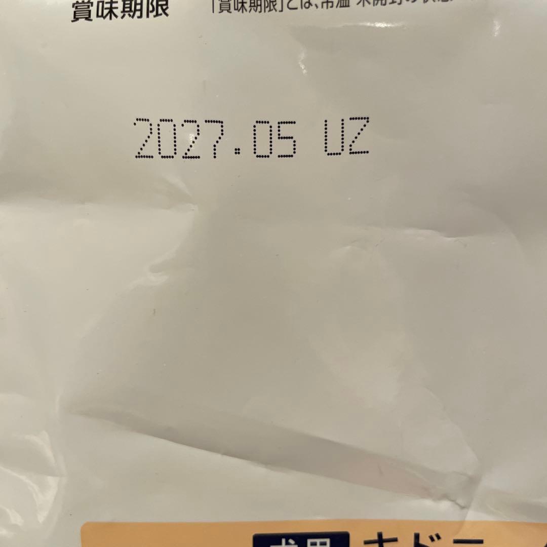 Dr’s Care キドニーケア 動物病院専用、メディムース腎臓サポート