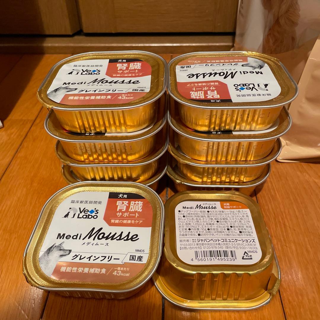 Dr’s Care キドニーケア 動物病院専用、メディムース腎臓サポート