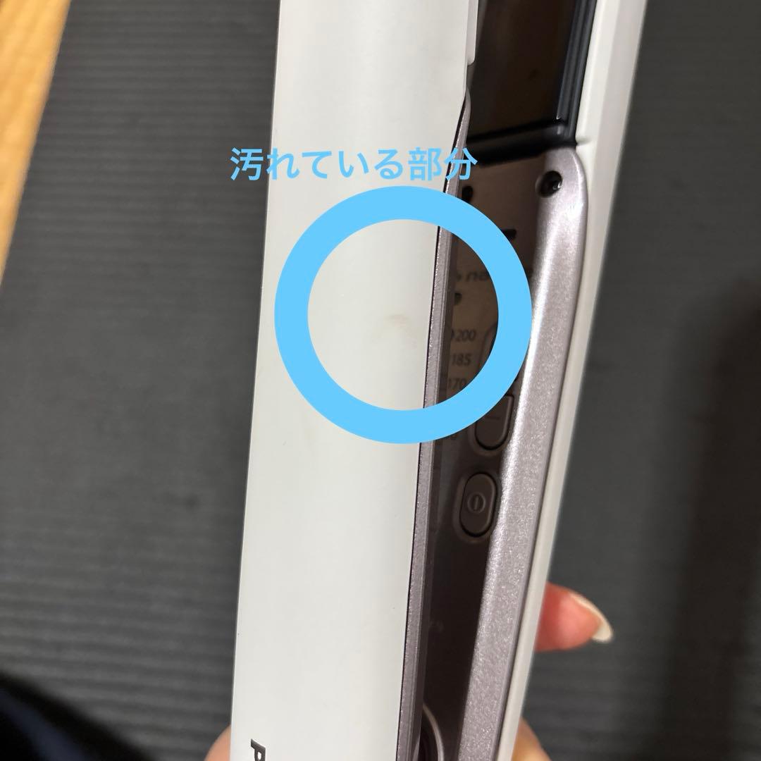 Panasonic ストレートアイロンナノケア EH-HS9J-W WHITE