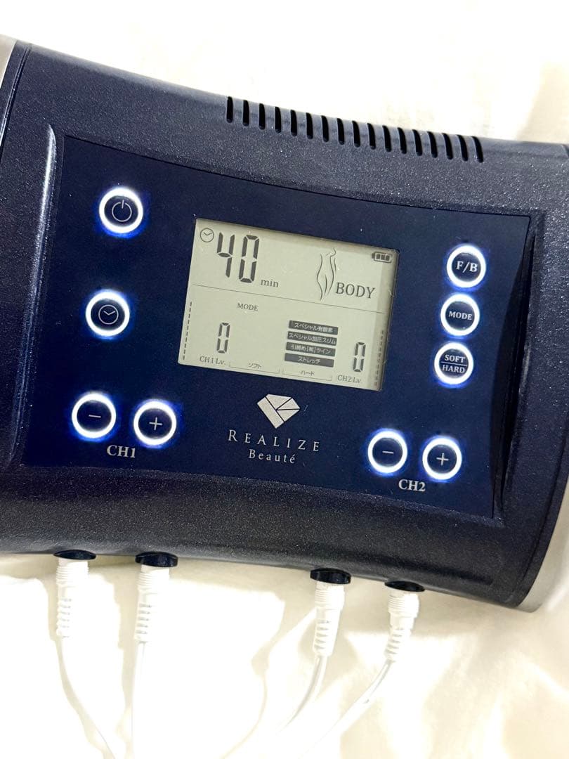 スリムビューティーハウスREALIZE Beaute リアライズボーテ