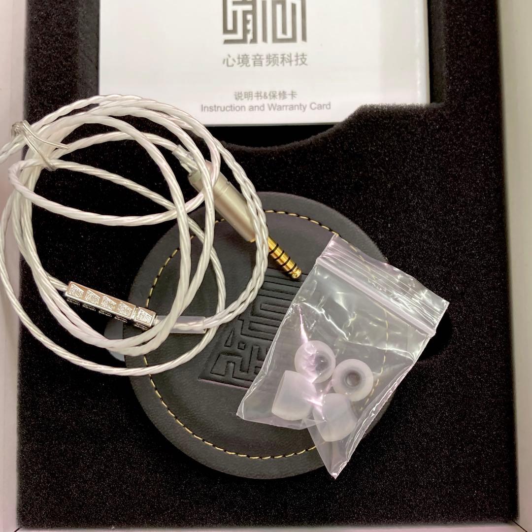 Heart Field Silberia 4.4mm 実用美品 オマケケーブル付